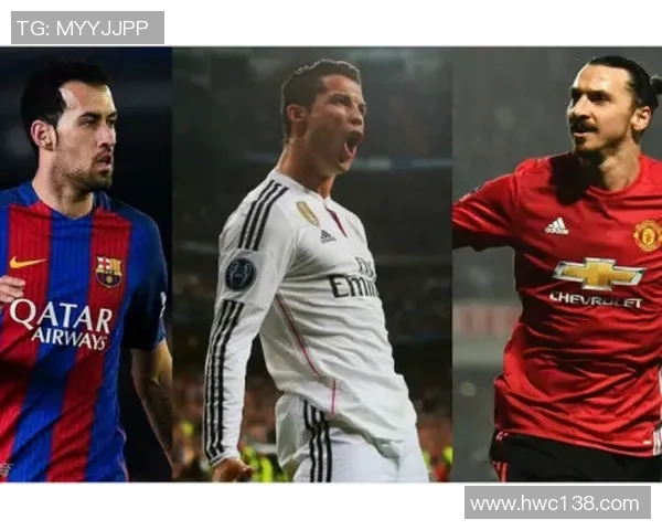 足球历史十大传奇球星盘点 揭示全球足坛最伟大的球员荣耀